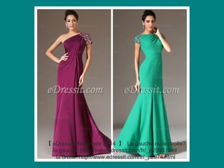 【 eDressit #Nouveaté 2014 】 La gauche ou la droite?
la gauche: http://www.edressit.com/fr/_p2993.html
la droite: http://www.edressit.com/fr/_p2974.html

 