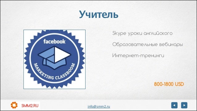 Флаш игри - забавни безплатни флаш игри