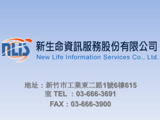 ַйI|·1̖6615
 TEL 03-666-3691
FAX03-666-3900

 