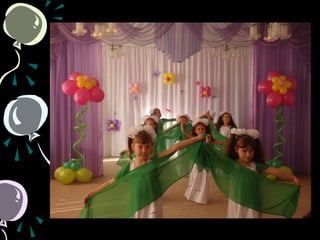 с днем рождения, мой любимый детский сад.