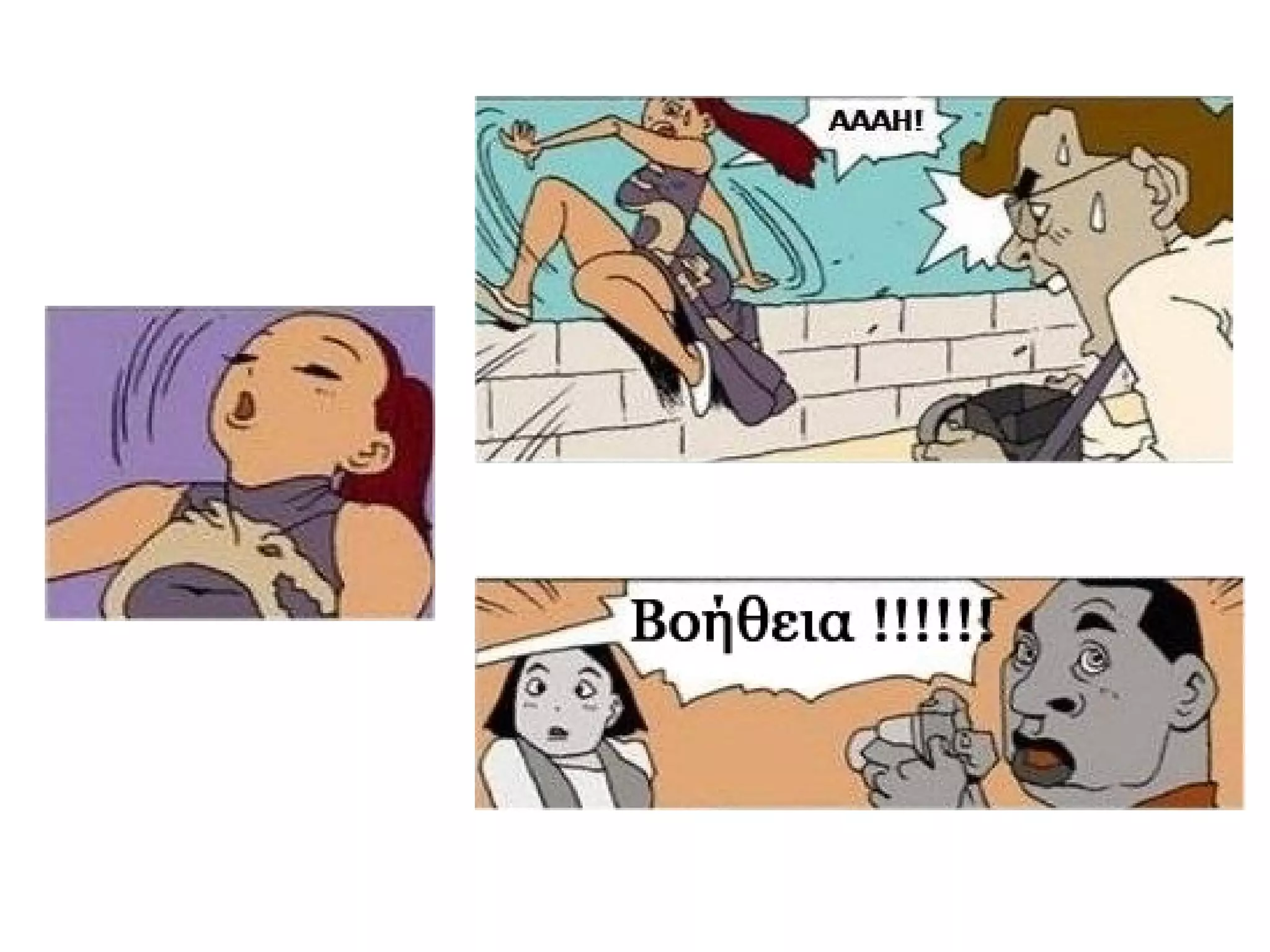 Η ΜΑΝΤΡΑ, ΤΟ ΜΟΝΤΕΛΟ & Ο ΦΩΤΟΓΡΑΦΟΣ