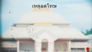 







 