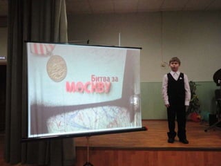 конкурс чтецов