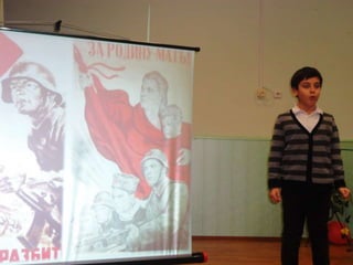 конкурс чтецов