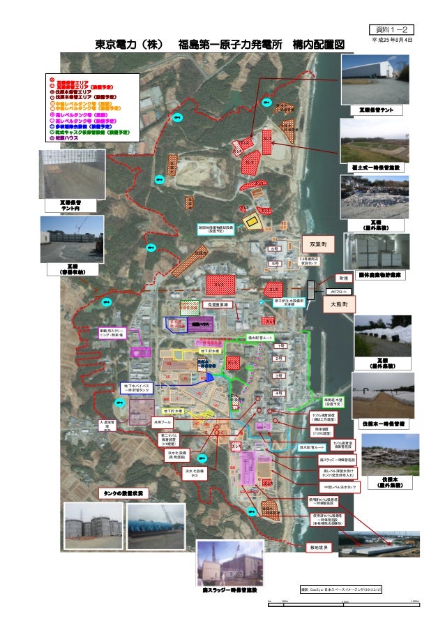 静電気による金属粉じん爆発災害の動向と事例