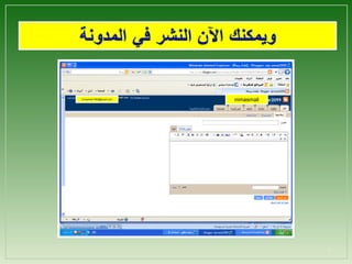 mmasmali1980@gmail.com

mmasmali

7

 