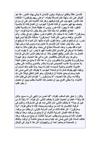 .)

.)
__________________

 