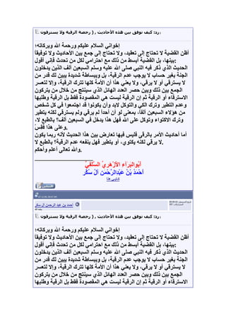 )

:

.
.
.
__________________

#9
07-12-09, 09:47 AM
-

-

)

:

 