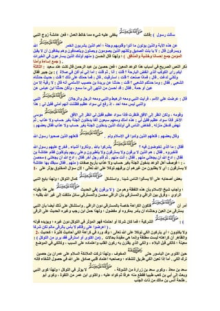 :(

)

(

).
:
:(

.

t
)

:-

1-

(

)

:(
).
2:(

).

.

 