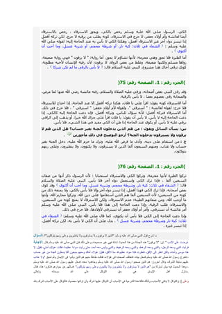 )

(

)

(

:
:

:"

"
:"

"
.
:{

 