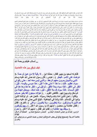 :"

"

:"

"
.

:"
"

:"

:"

"

"

:"

"

:"

"

.

,,,

1-

.
:(

).

:(
).
(

).

]

:
:(

).

 