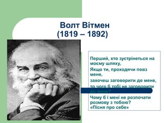 Ой хто хто миколая любить пісня скачати