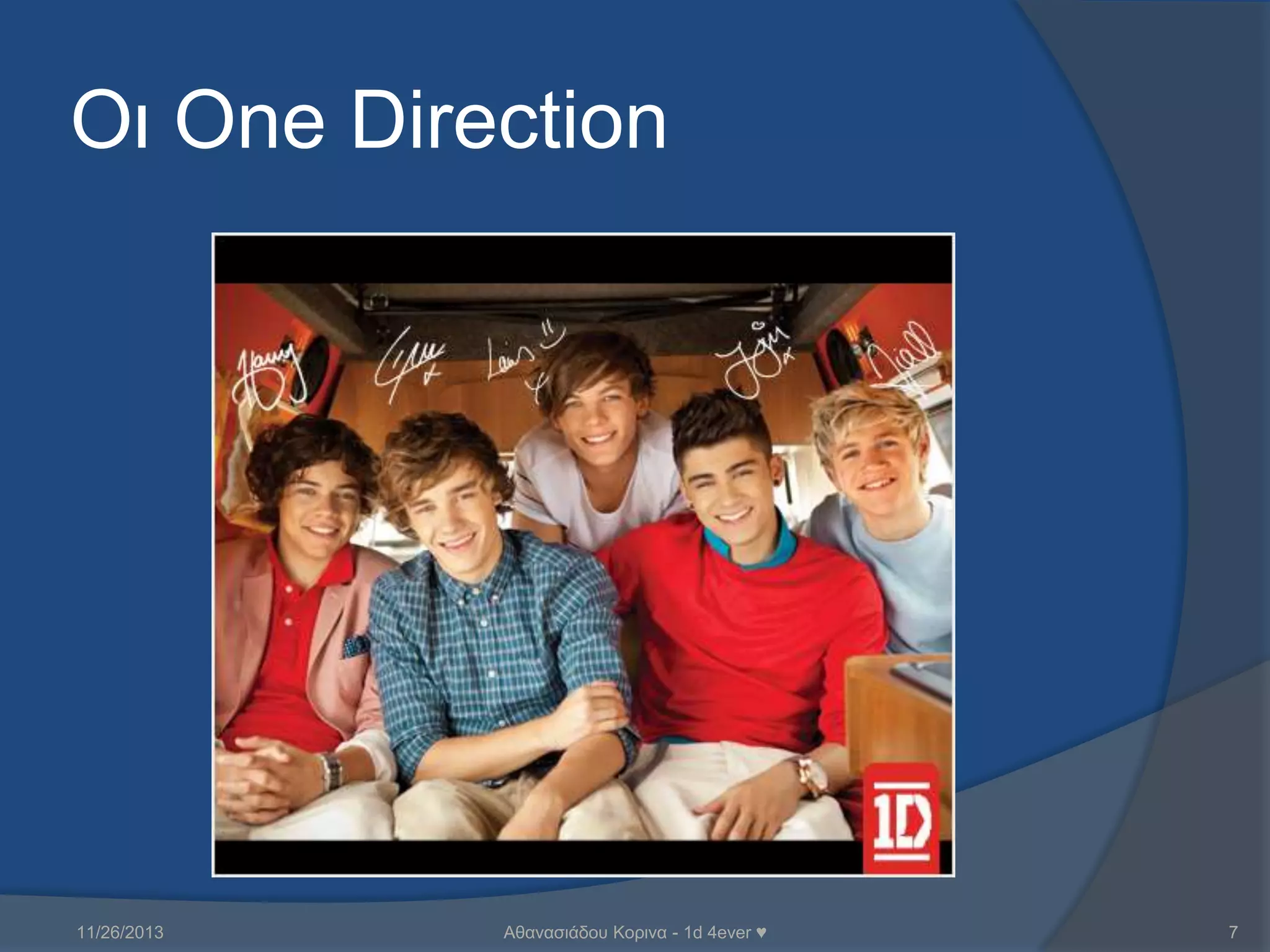 Οη One Direction

11/26/2013

Αζαλαζηάδνπ Κνξηλα - 1d 4ever ♥

7

 