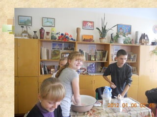 тістопластика