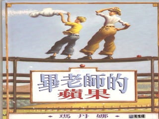 ʦ