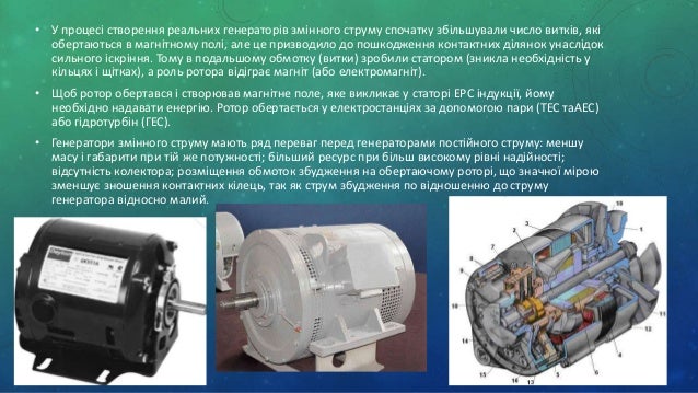Творческий псевдоним генератор