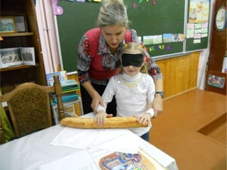 від зернини до хлібини