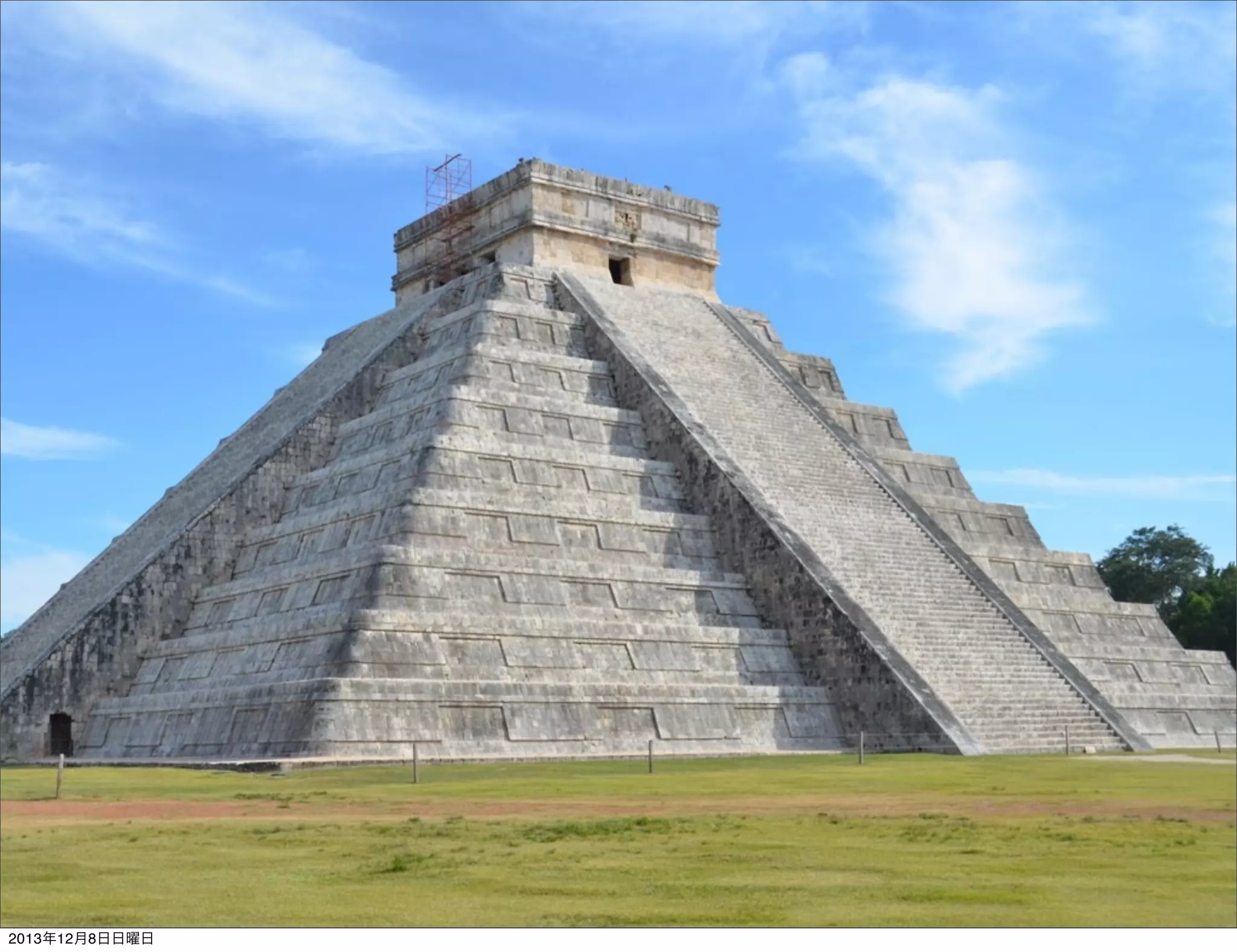 Do the Right Things Right.

正しいものを正しく作る
Toshihiro Ichitani All Rights Reserved.
2013年12月8日日曜日

 