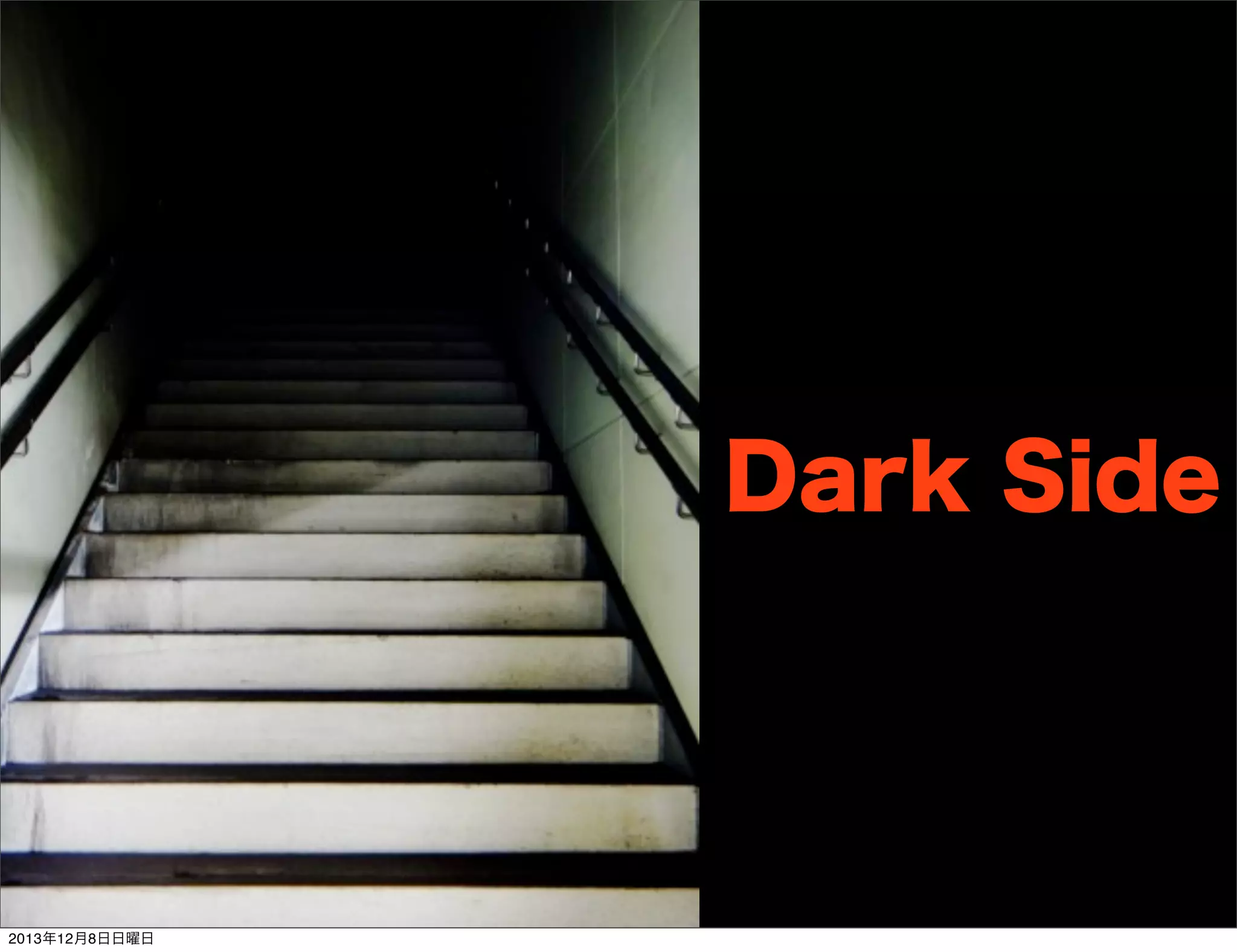 目的

目的

目的

目的

目的

Toshihiro Ichitani All Rights Reserved.
2013年12月8日日曜日

 