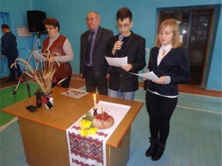 день памяті жертв голодомору