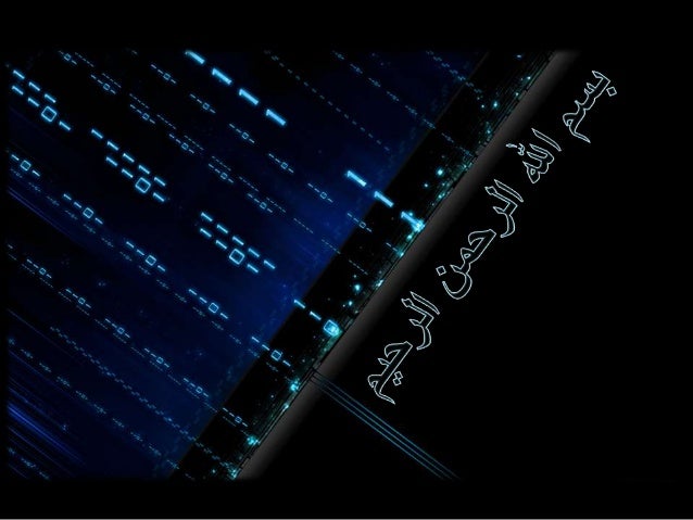 المظاهر الطبيعية لدول مجلس التعاون