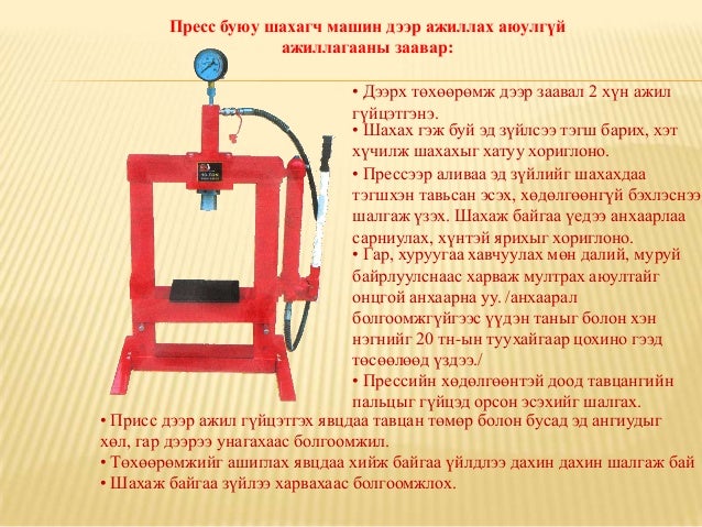 хэрэгтэй зураг