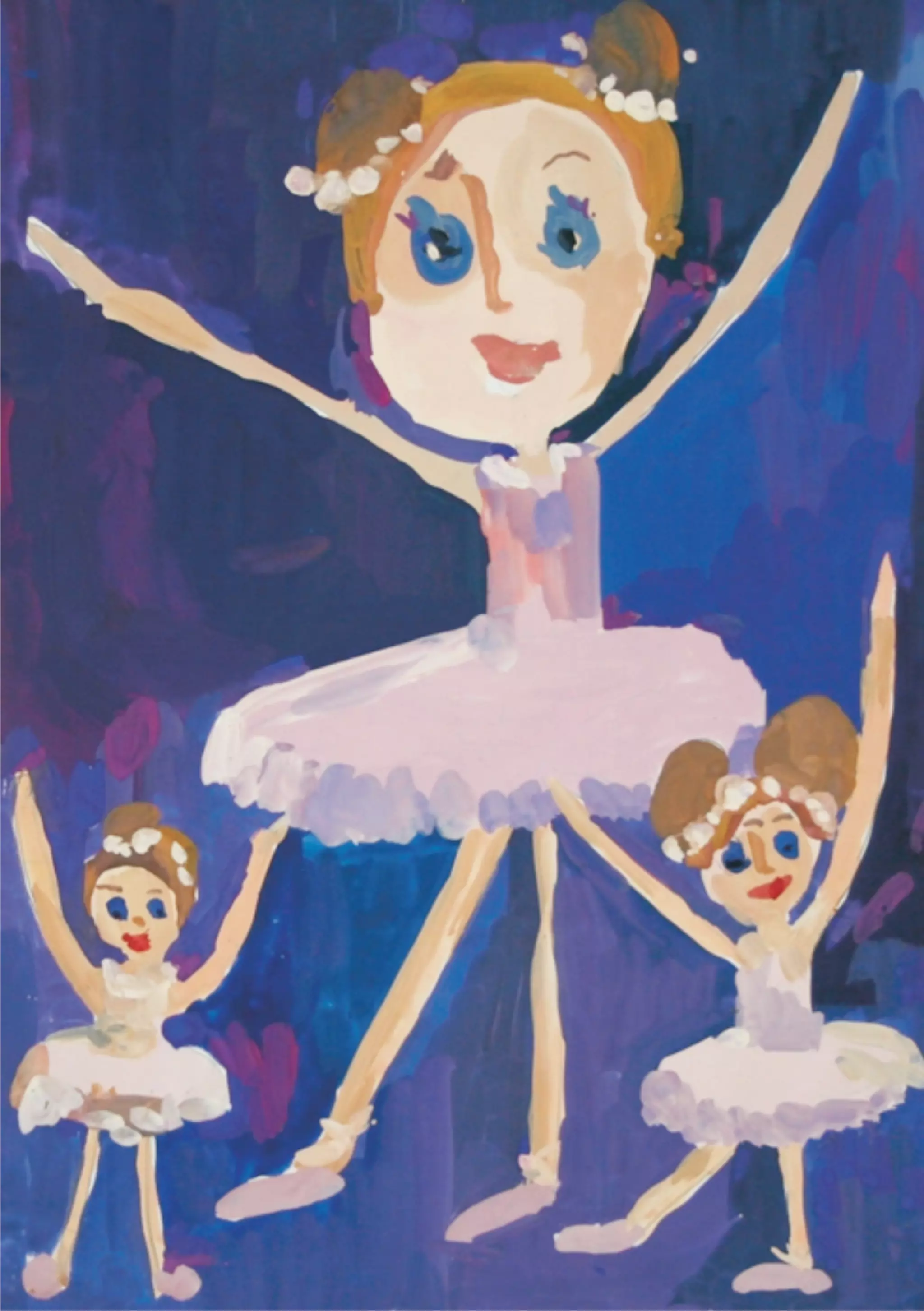 Бэла Зиф. Танец маленьких лебедей 