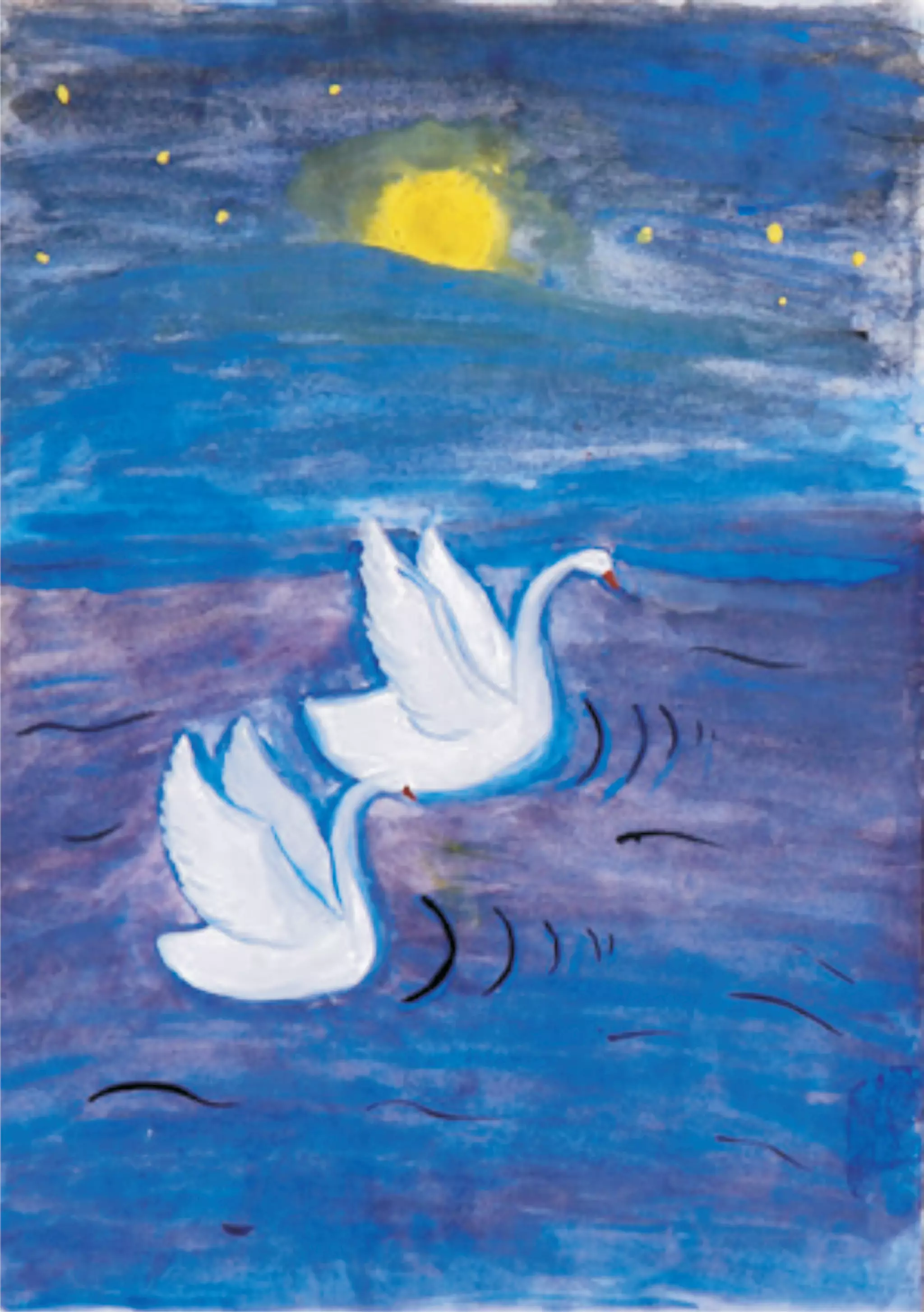 Бэла Зиф. Танец маленьких лебедей 