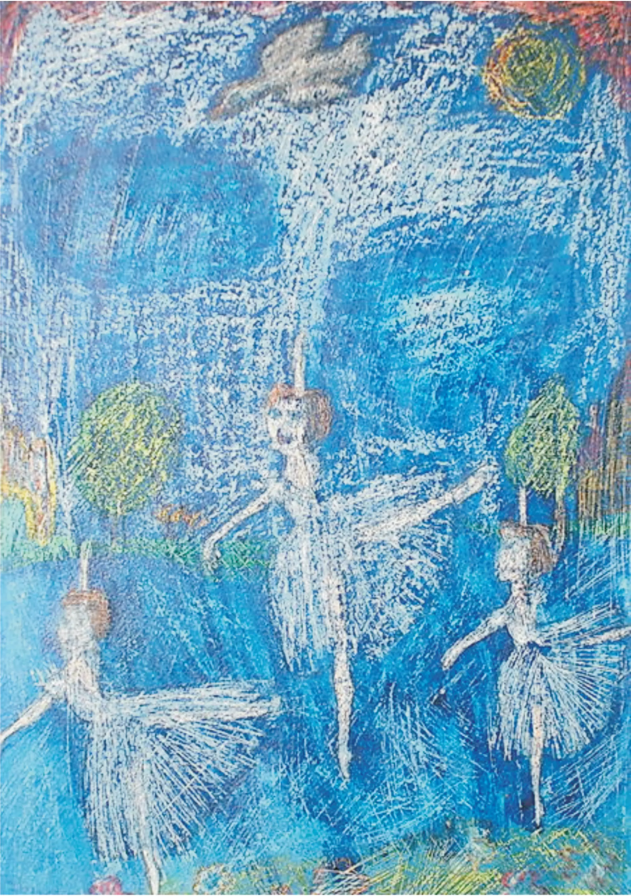 Бэла Зиф. Танец маленьких лебедей 