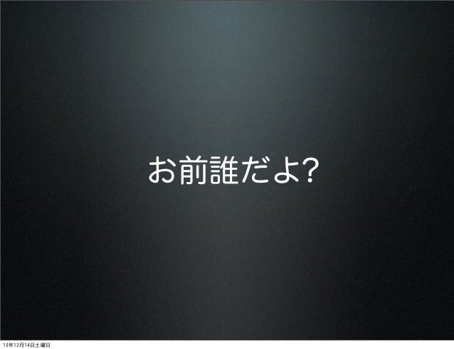 はてブロエンジニア祭 Lt 文系素人エンジニアが 連続800日ブログを 更新しつづける技術 By Shigemk2 はてブロエンジニア祭 Lt 文系素人エンジニアが 連続800日ブログを 更新しつづける技術 By Shigemk2
