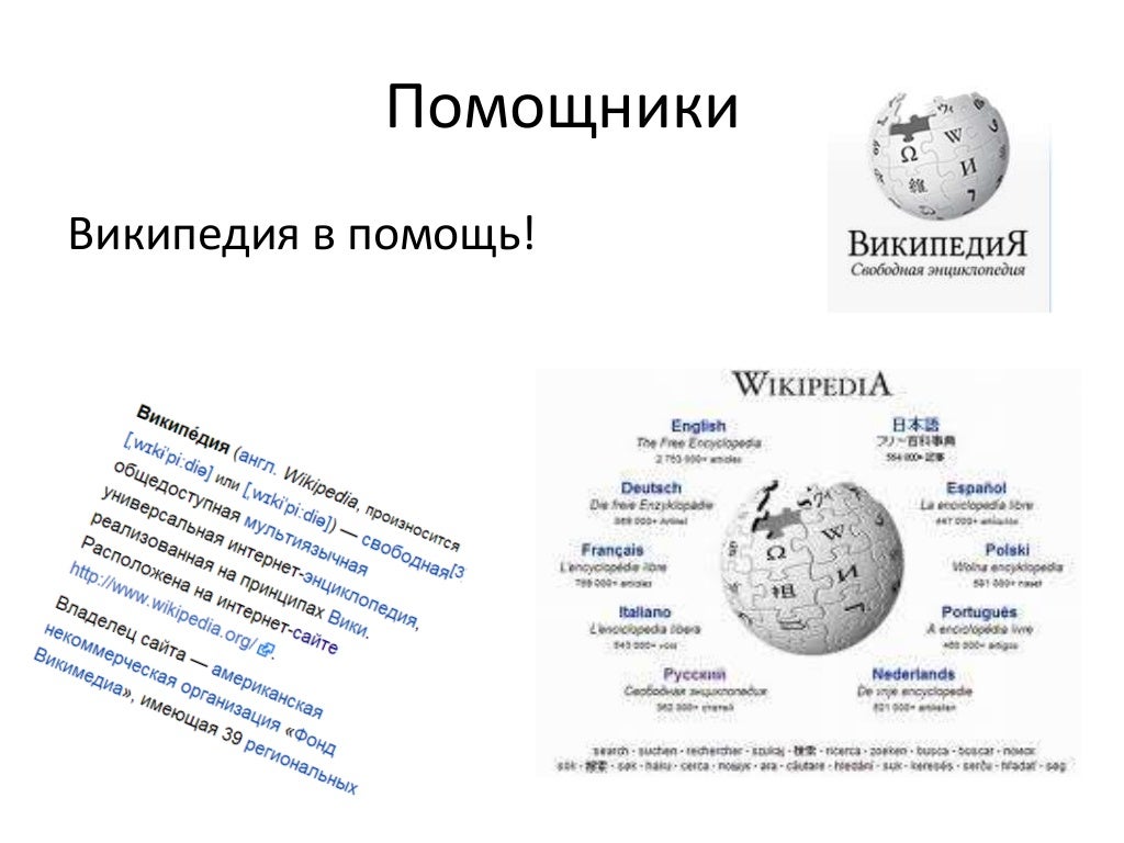 Волгу зарубежное регионоведение