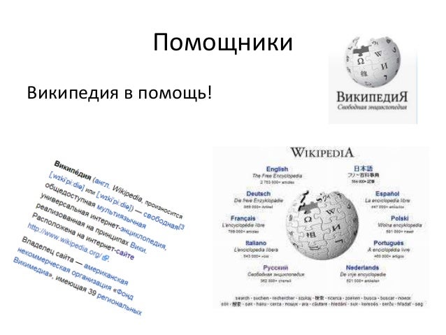 Волгу зарубежное регионоведение