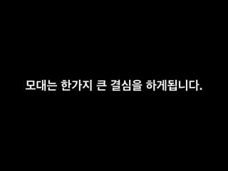 ??? ??? ? ??? ?????.

 