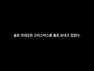 ?? ???? ?????? ?? ??? ???.

 