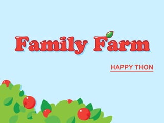 패밀리팜피티