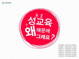 우글팶Ķ
