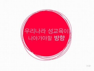 우글팶Ķ