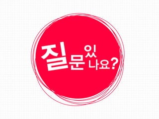 우글팶Ķ