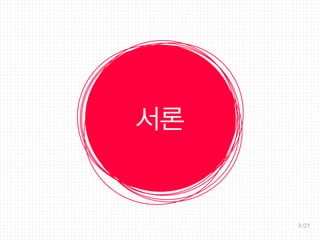 우글팶Ķ