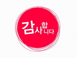 우글팶Ķ