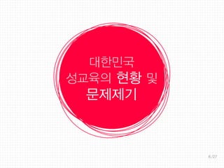 우글팶Ķ