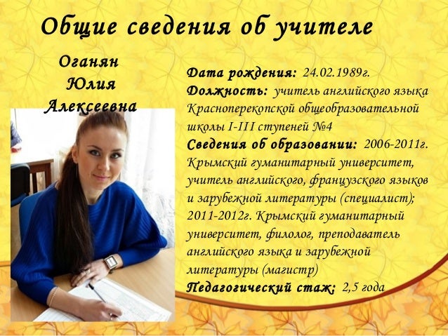 Похожее изображение