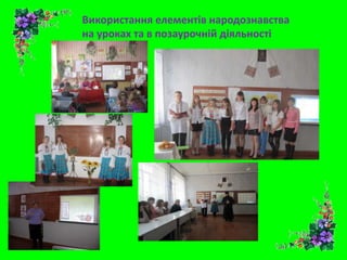 ڧܧڧѧߧߧ ֧ݧ֧ާ֧ߧ? ߧѧէ٧ߧѧӧӧ
ߧ ܧѧ   ٧ѧ? ?ݧߧ?

 