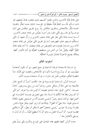 AT-

-&
(I

y;i

k $-

d p :

J-43

 