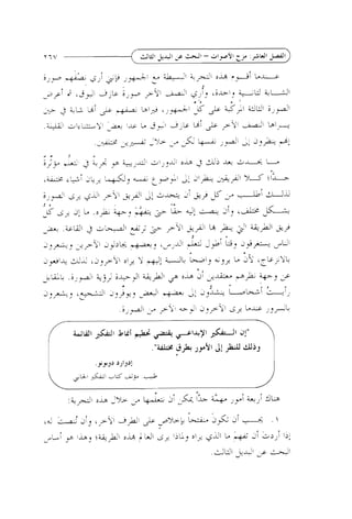 '
",

/ J

'
1

L-

d

l

2.

j,,f

/ /

&

O

,

>

r

,,

-1.

-1

-

' >

?

 