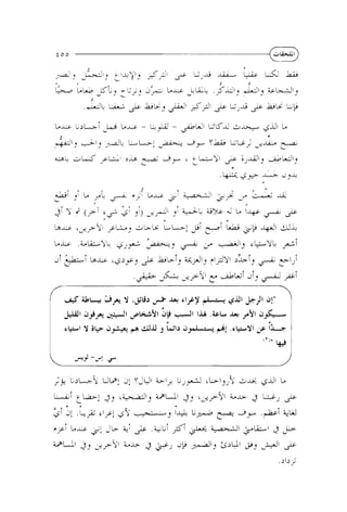 $.dl

s
p
,

~L;II

Y ib j +

4

1

/ba915y
(p ~ i i.13 j
l

I
d

.C . ! $i
i Lh

s+

. s k y +
;

?
(y)"

@

 