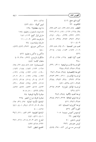 t a  7 (+)
,SL, JL

t.V cTo. ' Y 9 7 r&,JL
C

/L
$

t ~ v K SGL
W

 