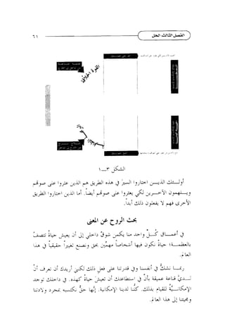 'I!

/

&.JI:~WIJ&.~~

)

 