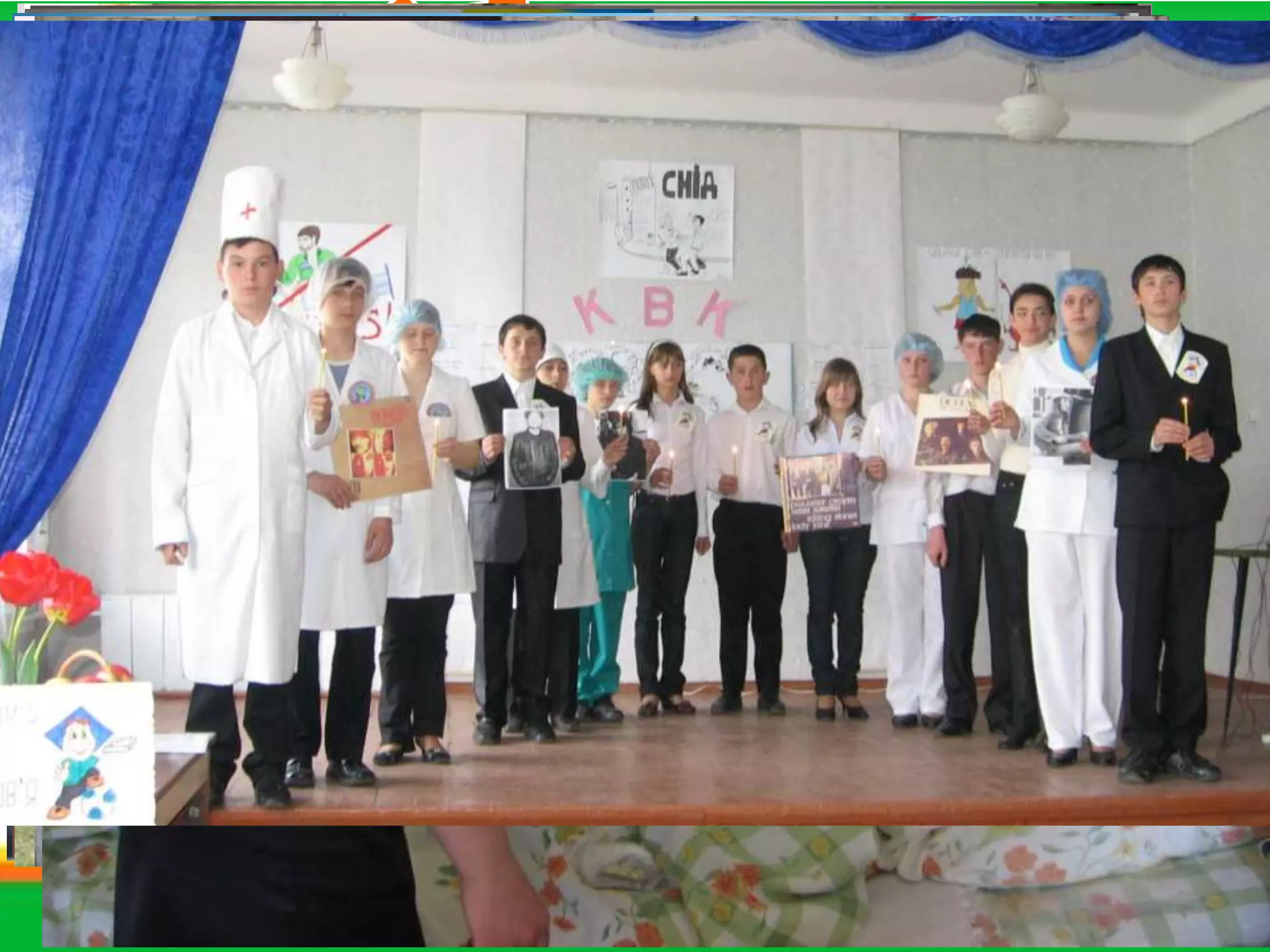 Опікунська
рада при
сільській раді

Обласний фонд
«Надія
покоління»
Соціальна
служба

Служба у
справах дітей

Кримінальна
міліція

30.12.2013

Заклади
позашкільної
освіти

Районна
лікарня
Благодатнівська ЗОШ І - ІІІ ступенів

11

 