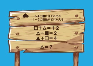 ˤϤ줾
ɤ줫


`



 